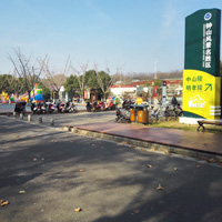 南京地铁二号线道路恢复工程