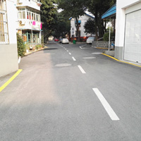 总参谋部军训部南京离职干部休养所柏油路出新工程